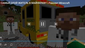 Мем #компот #мемас #брейнрот #топыкатегорий
