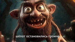 «Секретная серия Бубы «Тайны леса живых теней» мистическая опасность, ночные ужасы и невероятные тай