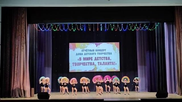 Чёрное море