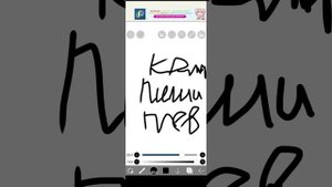 пишите свои авы