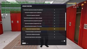 bandicam 2025-09-07 16-04-43-987