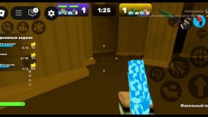 Бросаю вызов dreamx