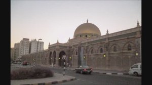 Эмираты. Шарджа. Музей Исламской цивилизации. 10. 2016 г.