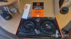 Установка DL Audio Anaconda 165 Comp в Hyundai Tucson nx4