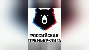 Перед центральным матчем 8 тура Мир РПЛ : Динамо Москва : Спартак