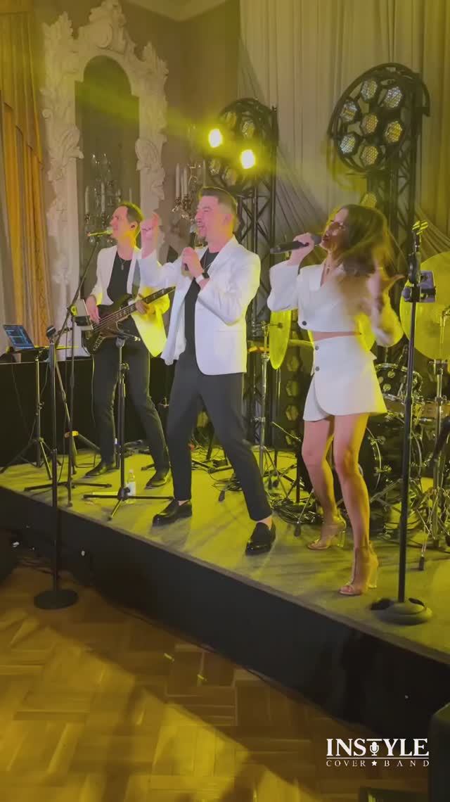 Кавер-группа InStyle: Live #1 смотреть онлайн