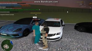 Выдал базу МЗ