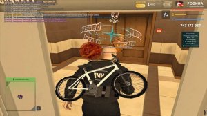 ФСБ лидер решил ДМить людей