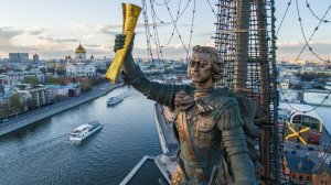 Памятник Петру Великому в Москве