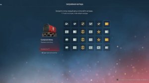 Korabli64 2025-09-07 09-38-41-973