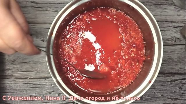 ЗНАМЕНИТЫЙ КИТАЙСКИЙ КИСЛО-СЛАДКИЙ СОУС ЧИЛИ! Соус Чили 100 вкуснее магазинного.