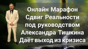 Усталость от жизни? Нехватка сил и энергии? #трансформация #цели #желания #мечты #реальность #обиды
