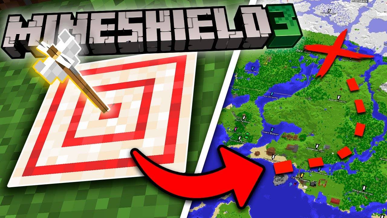ЭТА СТРЕЛА НАХОДИТ ЧУЖИЕ БАЗЫ! | МайнШилд 3 | Выживание в Майнкрафт 1.19.2 (Just_S) смотреть онлайн