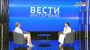 1 сентября в Белгородской области к учебе приступили более 240 тысяч учащихся