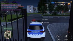 RADMIR 19 SERVER ОПРА