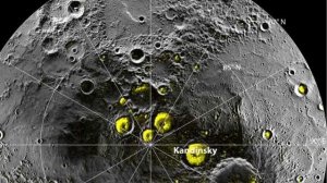 1024 ♫ Дидюля  - «Полет на Меркурий (Live)» ,DiDuLa - _Flight to Mercury_