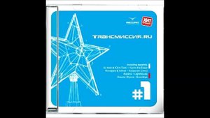 DJ Feel - Тrансмиссия.Ru Vol.1 (2007)