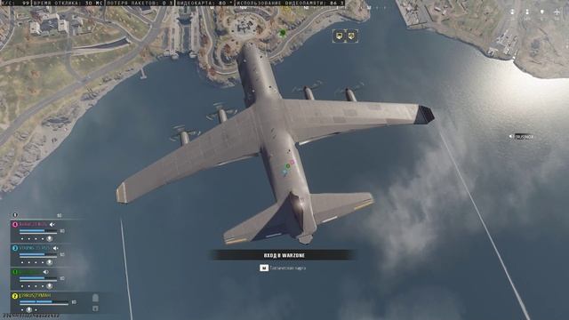 Что то совсем не получается выйти в финал смотреть онлайн