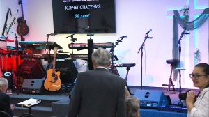 Юбилейное воскресное служение ЦХВЕ "Ковчег Спасения" г. Обнинск" (07.09.2005)