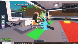 УКРАДИ БРЕЙНРОТ