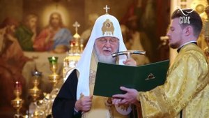 Патриарх провёл Божественную литургию перед Крестным ходом в Храме Христа Спасителя