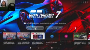 Playstation 4 PRO - Moza R5 - Gran Turismo 7 - Гонка - карьера 028 - brook Raslution 2