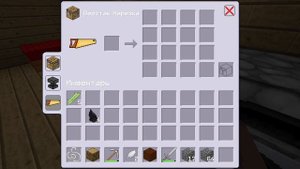 мультикрафт выживание часть 5