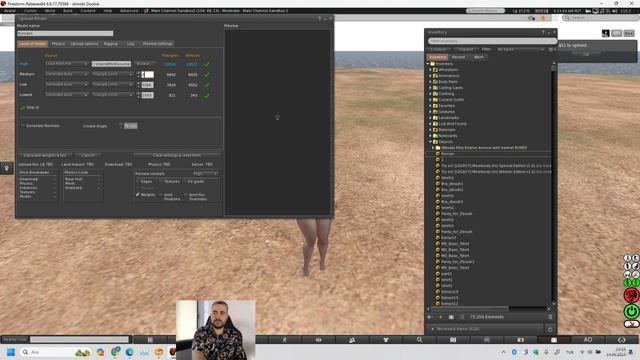 7_4. 4- Try on Secondlife смотреть онлайн
