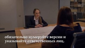 Подготовка документов для аудита системы менеджмента качества — sertex.org