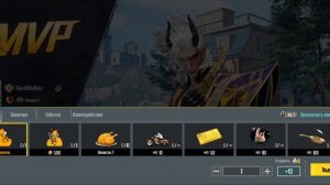 screen-20250907-112355.mp4