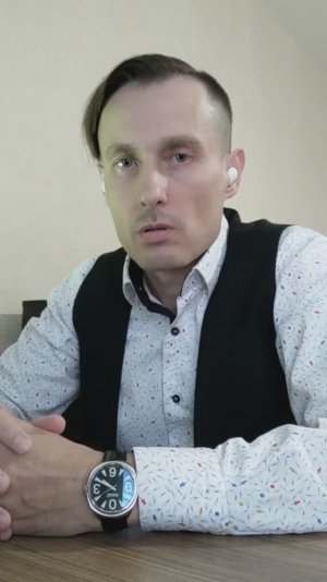 Совместная собственность супругов + раздел