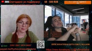 В Молдавии исказили понятие демократии.🙏💪✊