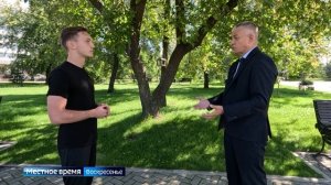 Интервью с Владиславом  Шиндяевым