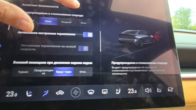 Mazda ez 6 для чайников смотреть онлайн