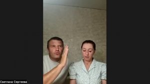 30.08.25 г. Командная встреча с разработчиком линейки продуктов Full Energy М. Аксеновой.