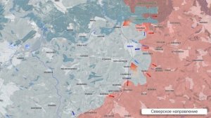 Фронтовая сводка 7 сентября