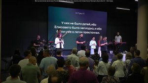 "Земля поедающая народы. " - Епископ Алексей Руденький 07/09/2025