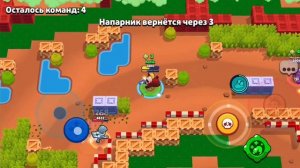 1 видио по бравл старс