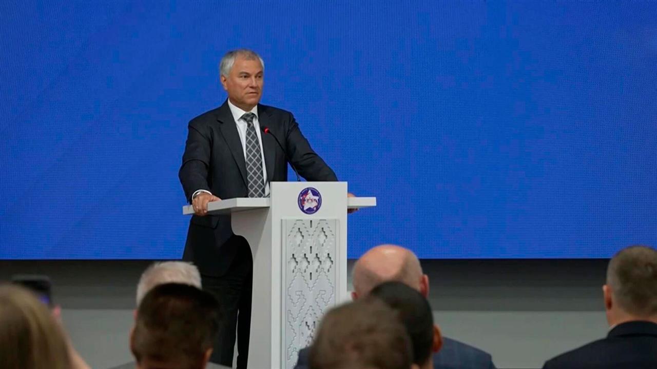 Председатель Госдумы Вячеслав Володин прибыл в Белоруссию с рабочим визитом