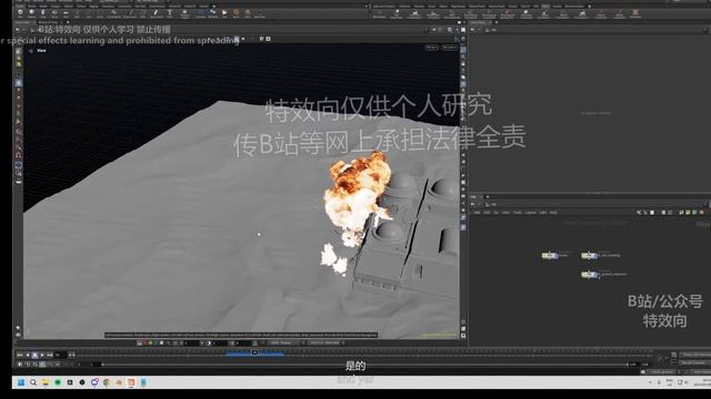 8_H-023 смотреть онлайн