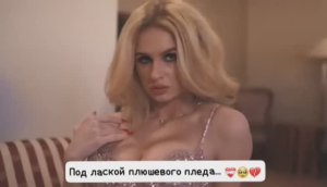 Под лаской плюшевого пледа ❤️🩹🥹💔