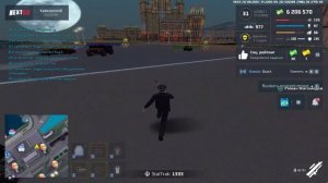 Дамик Чудной