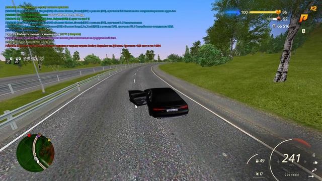 мда