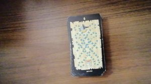 VID_20250907_183336