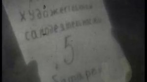 АРХИВ ГЗРУ ПВО