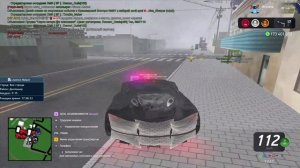 Arizona 2025-09-07 17-57-47