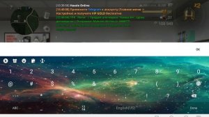 SVID_20250907_134027_1