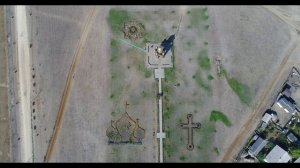 Атамань с высоты птичьего полета