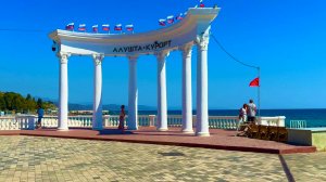 Крым. Шторм в Алуште разрушил причал. Обзор пляжей на Восточной набережной Алушты, Рыбачий стан