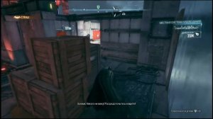 PS4 Batman Arkham Knight #124 Оккупация Готэма №14 Прохождение